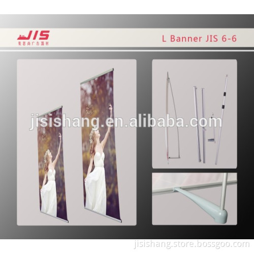Out door stable Zn pole L banner ,90*200cm display stand banner JIS6-6